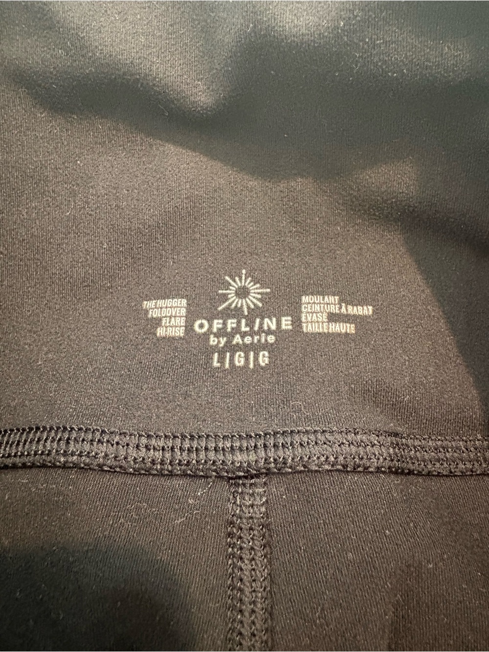 aerie Black Fold-Over Flare Pants with Front Pockets - Picture 4 of 5